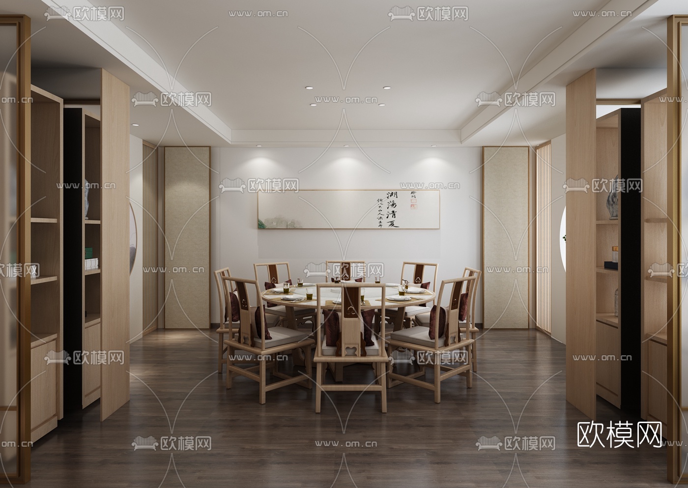新中式简约餐厅3d模型