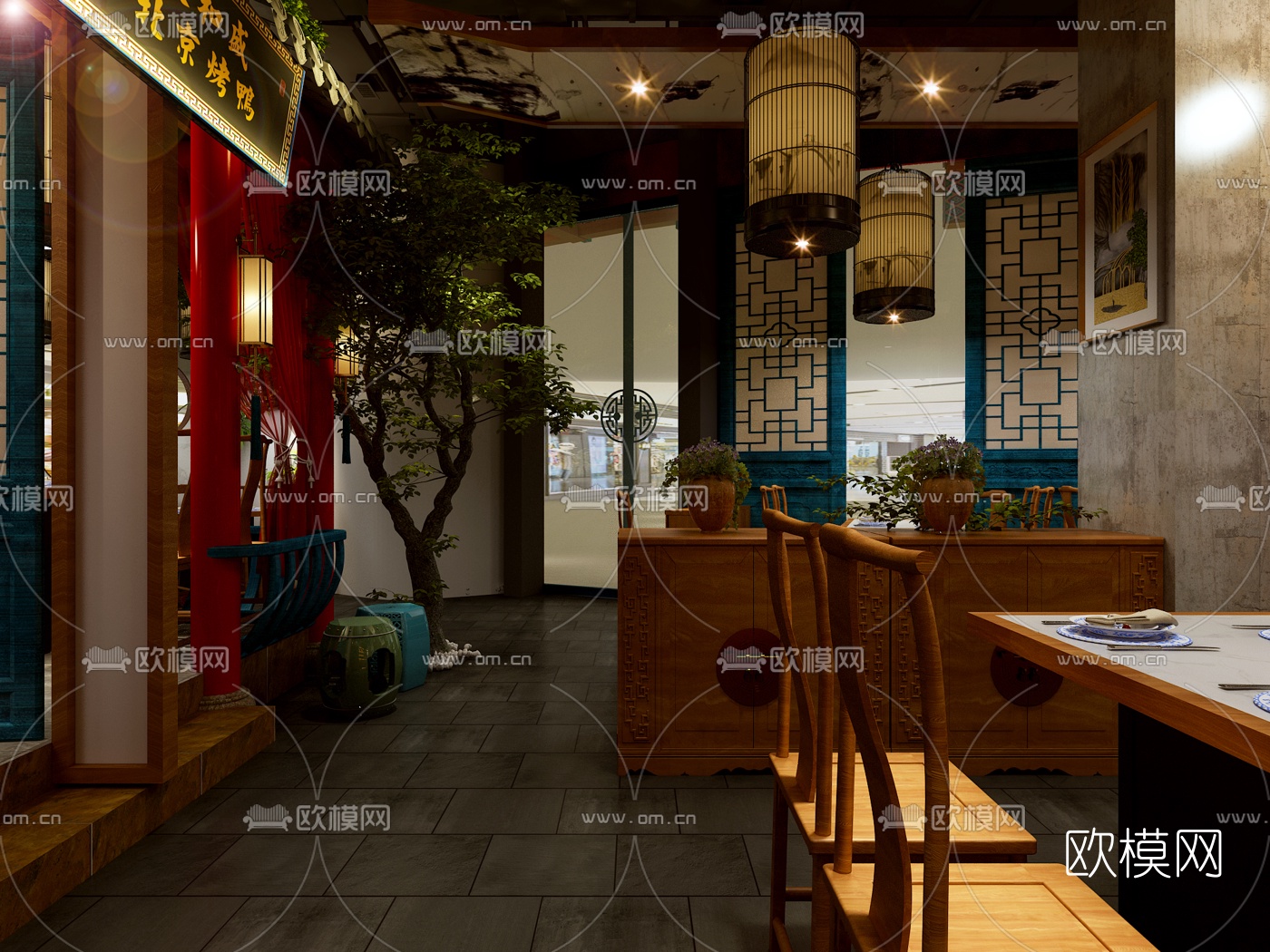 中式北京烤鸭店免费3d模型