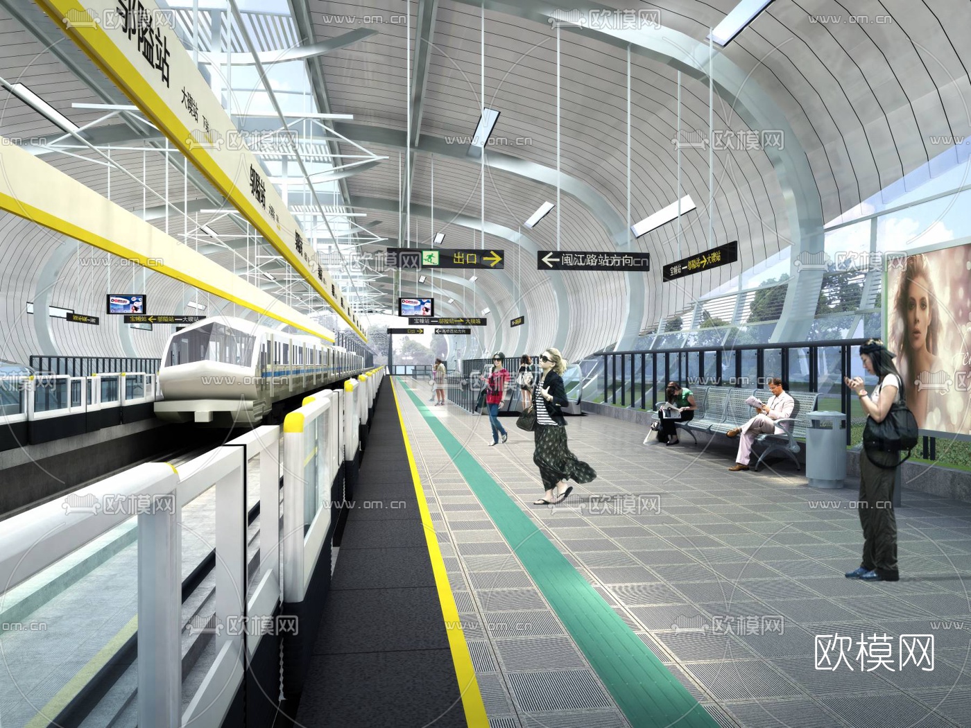 现代地铁站台3d模型下载（渲染图1）