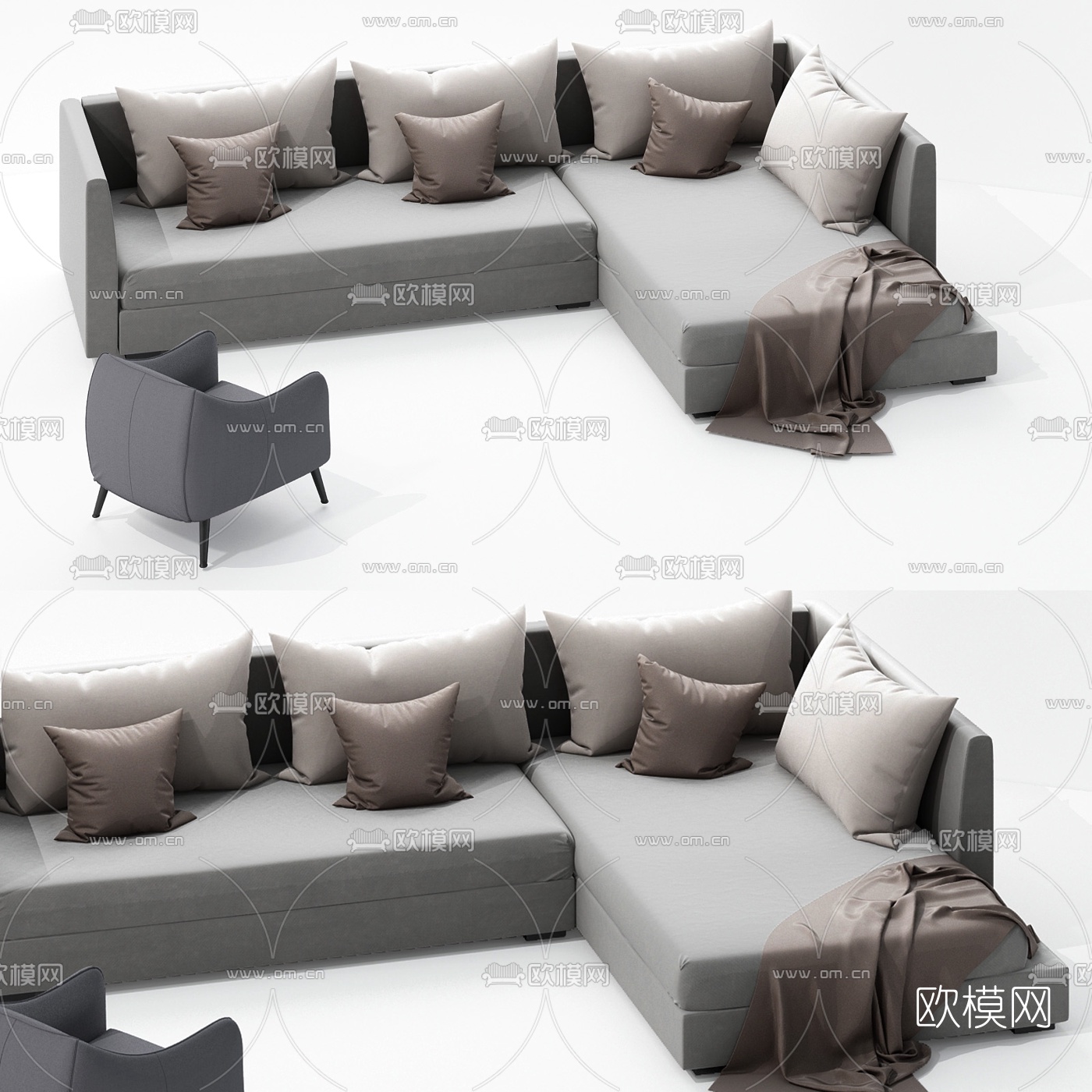 现代转角多人沙发组合3d模型
