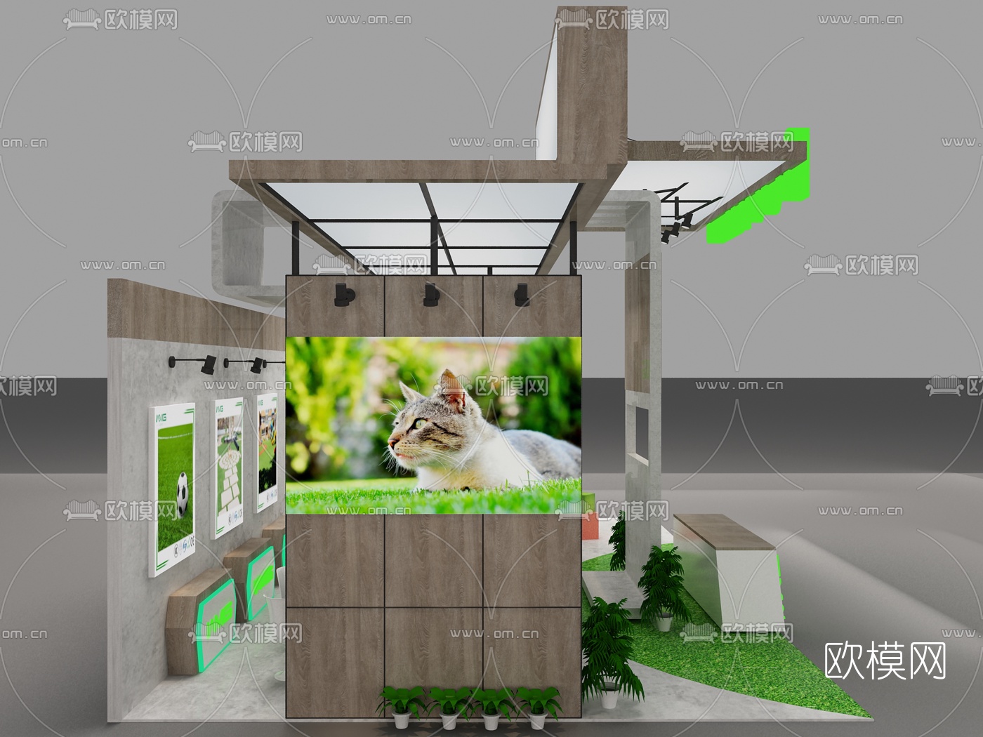 现代展台免费3d模型