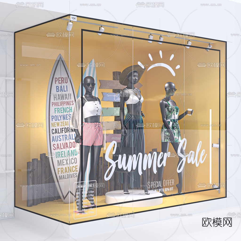 现代服装店模特3d模型