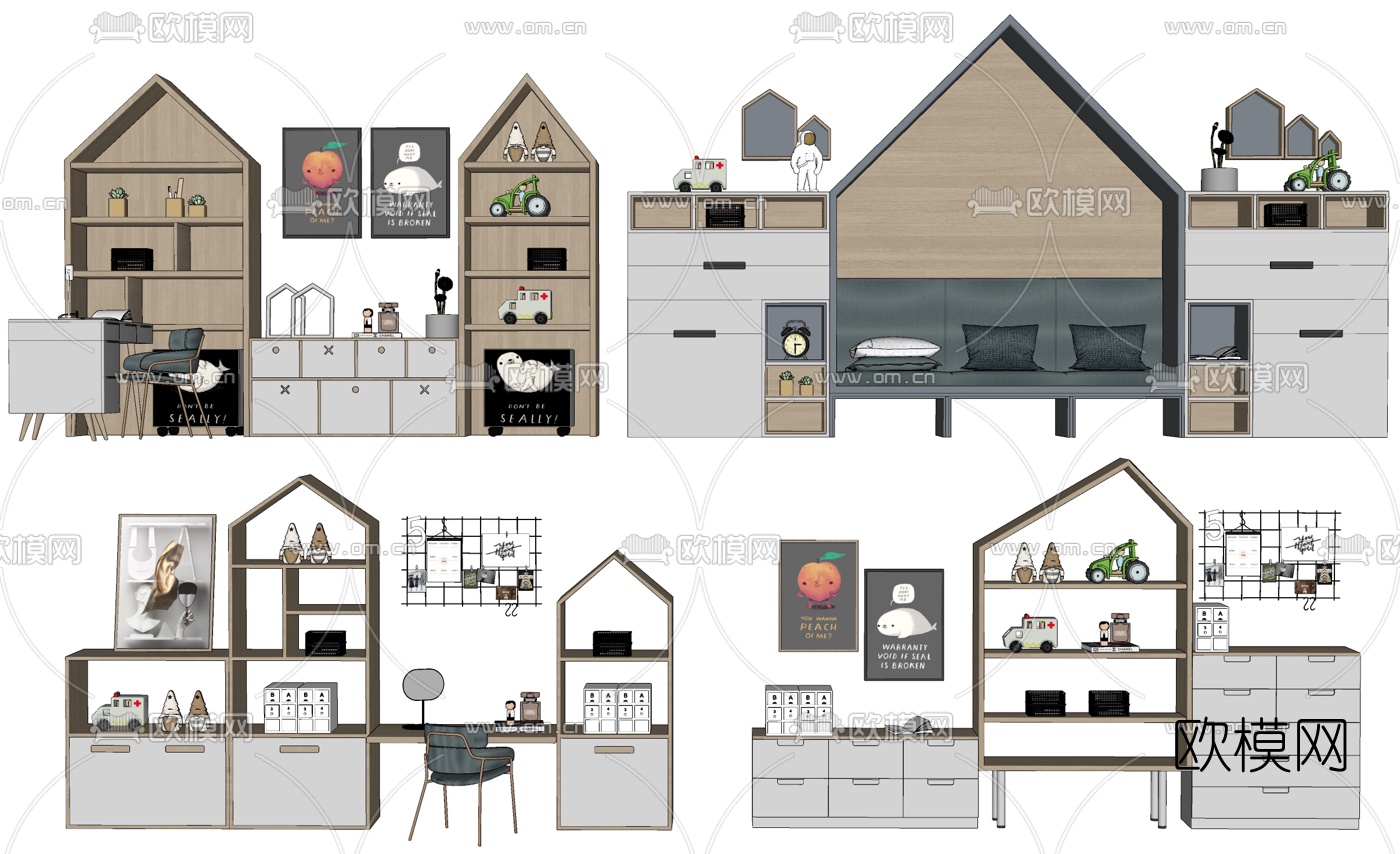 北欧儿童衣柜su模型下载（渲染图2）