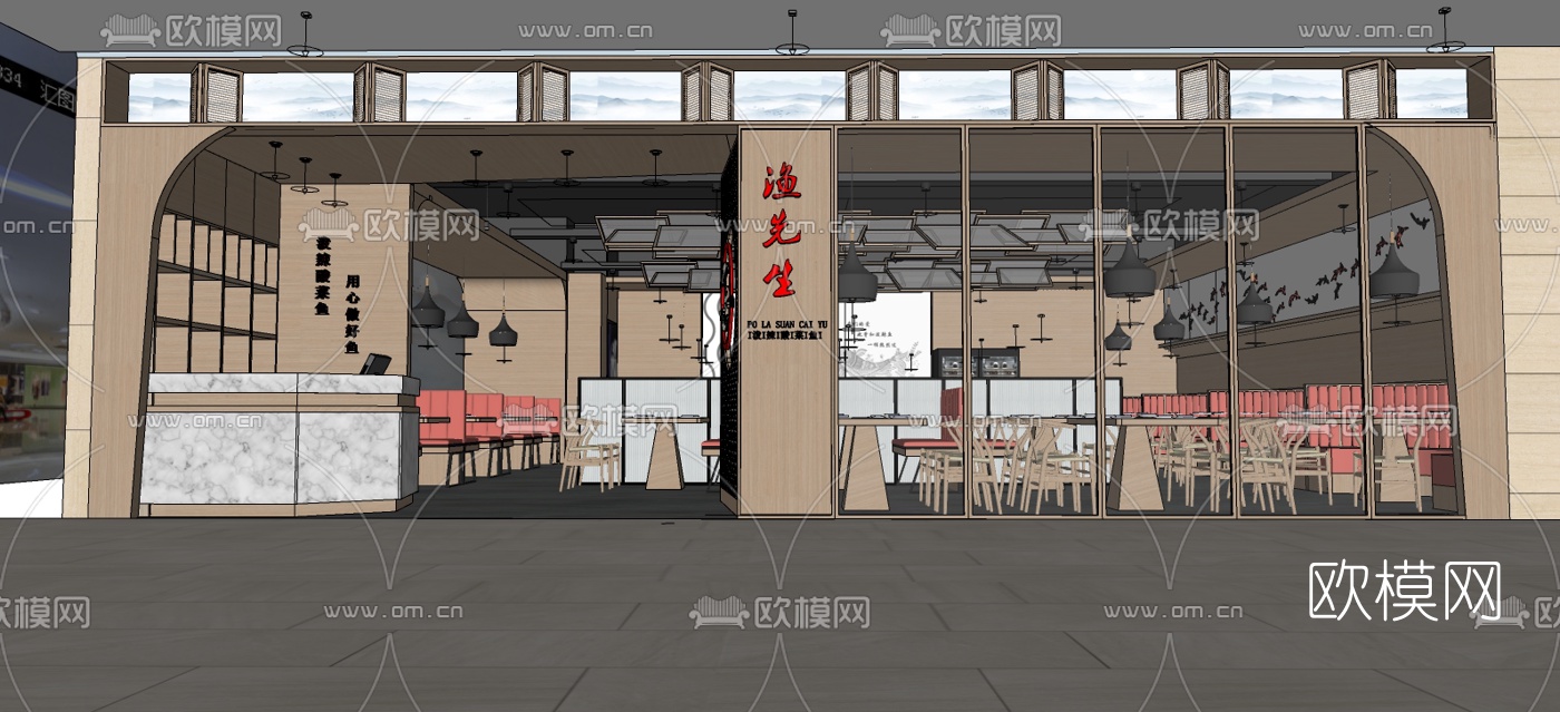 新中式餐厅su模型下载（渲染图2）