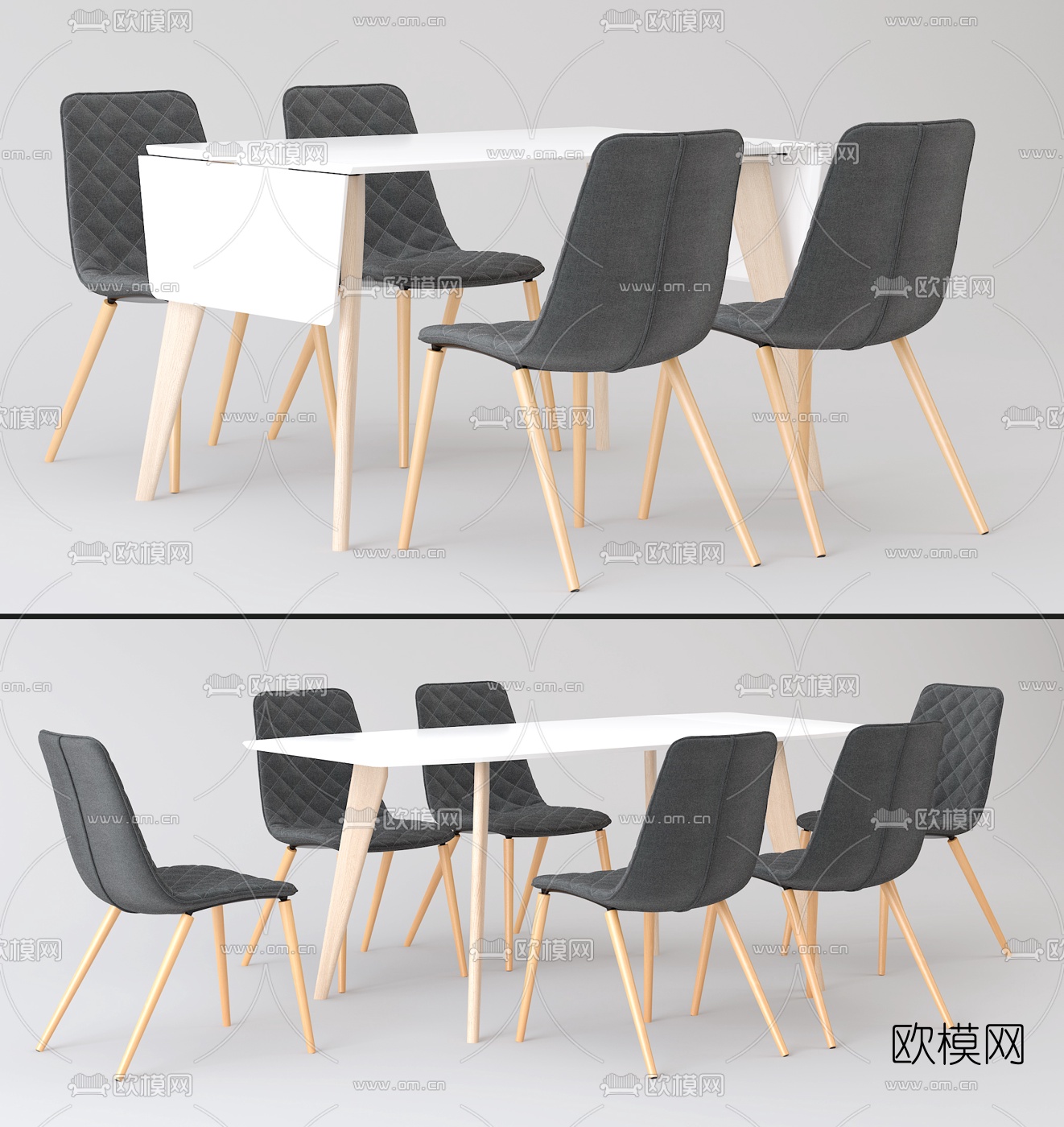 北欧条形餐桌椅3d模型