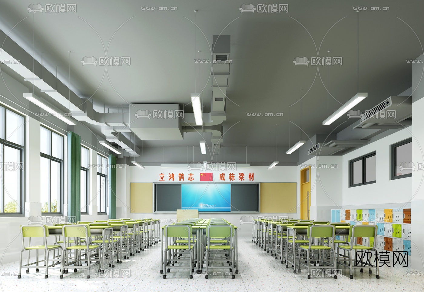 现代小学教室3d模型