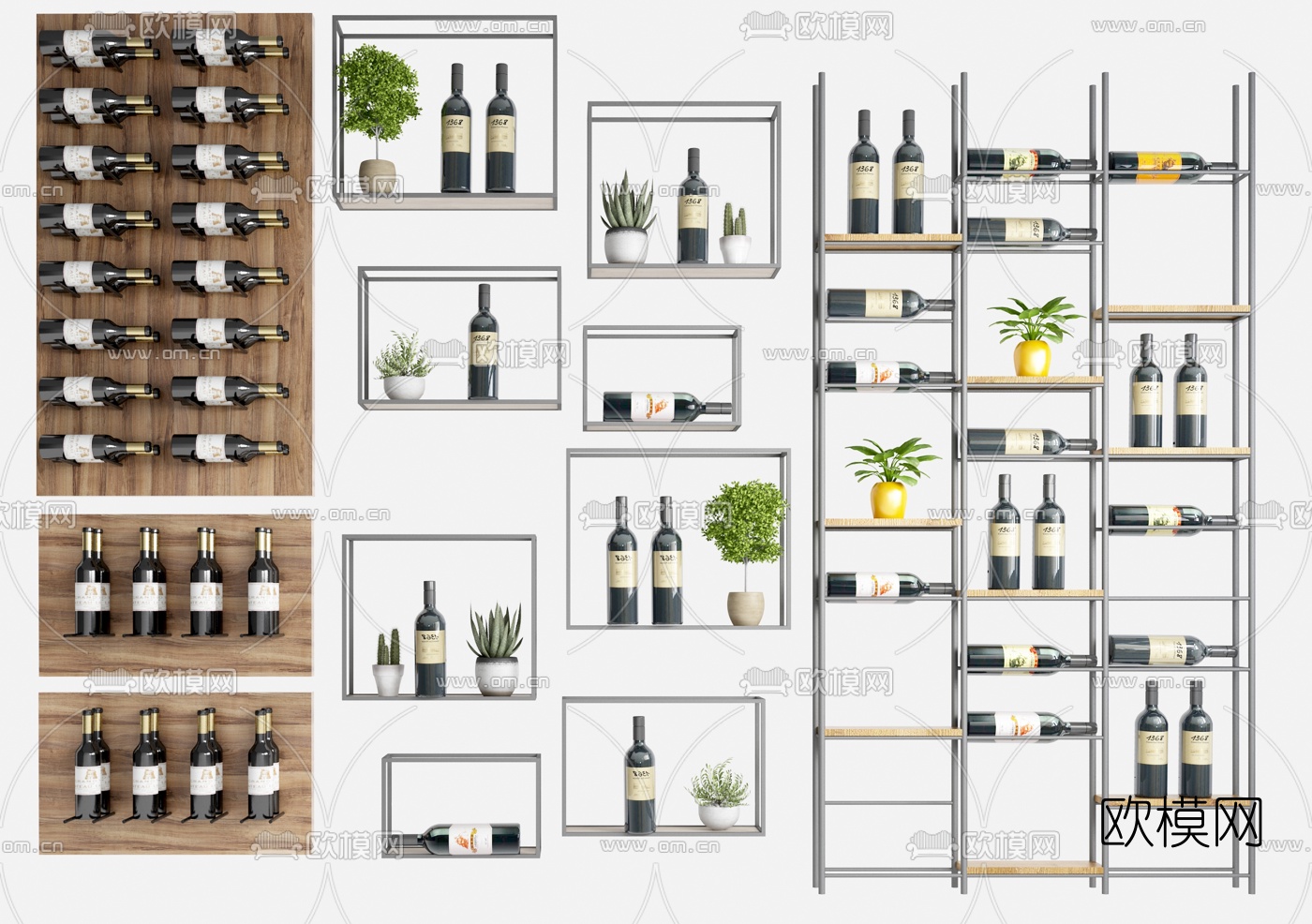 工业风壁挂金属酒架3d模型下载