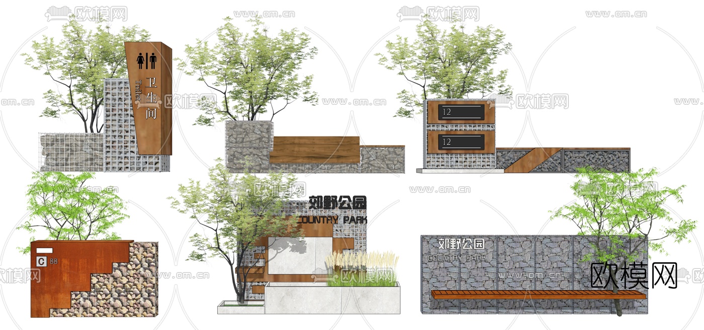 现代石笼景观标识牌su模型下载