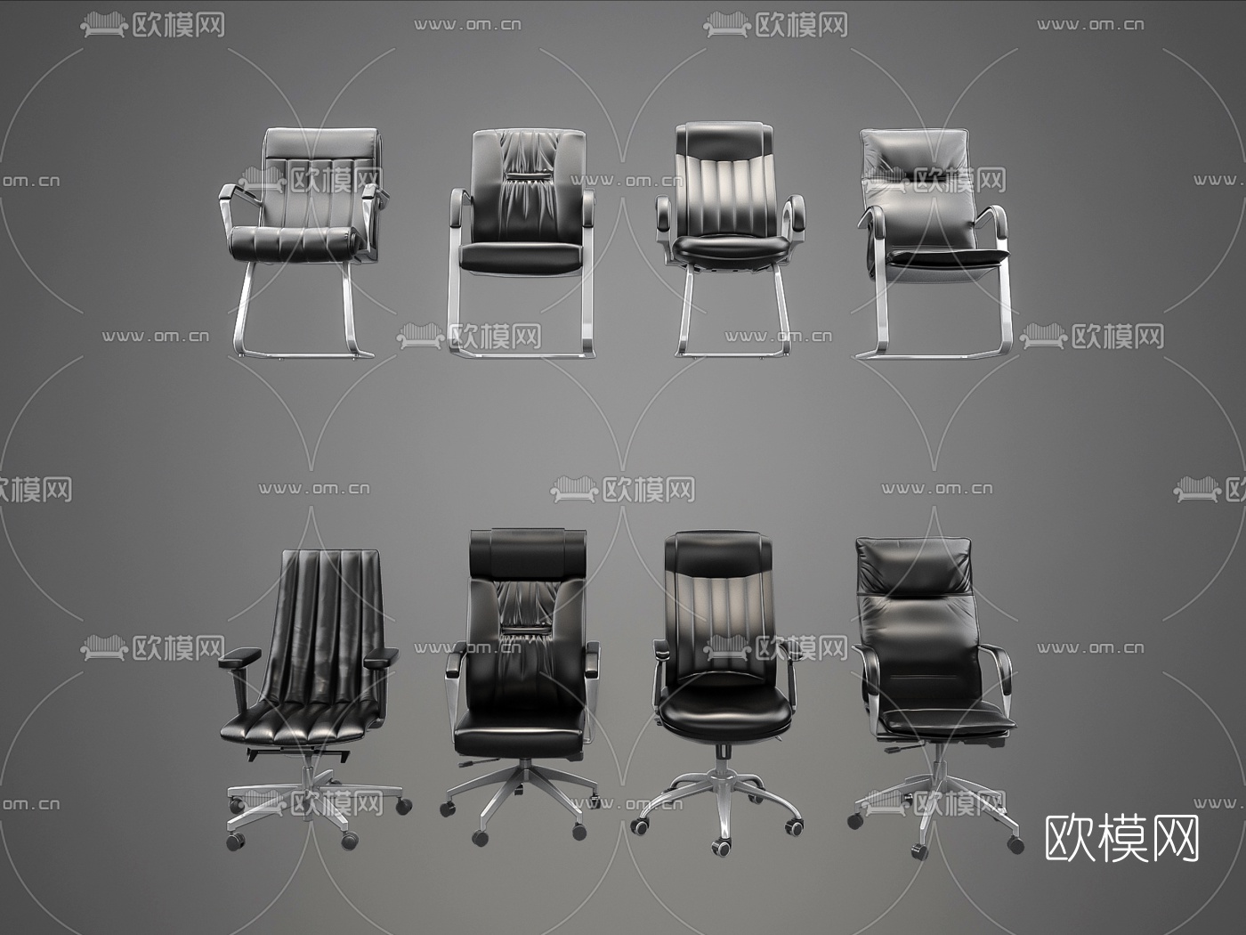 现代皮革办公椅3d模型下载