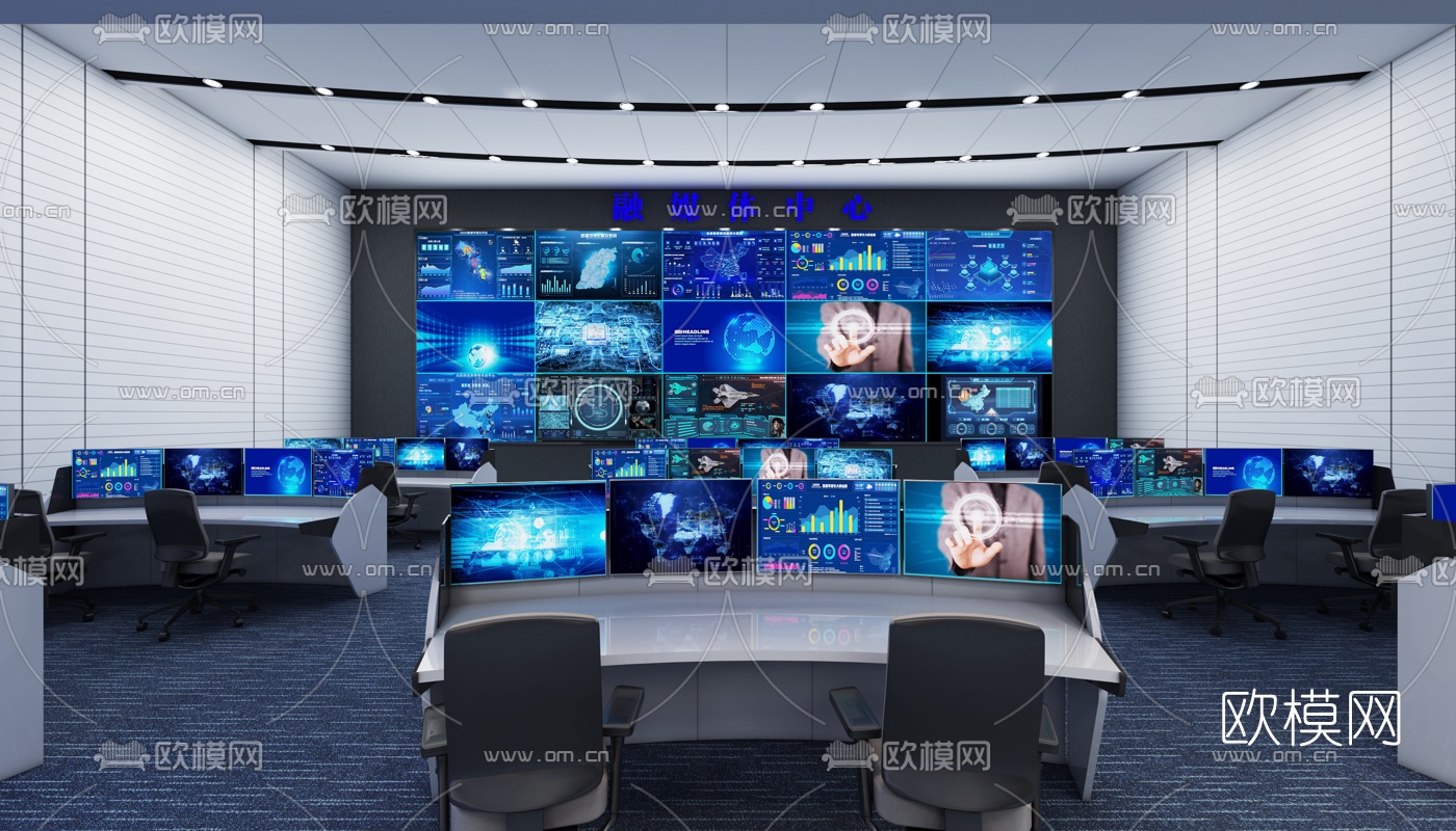 现代会议室监控室3d模型下载（渲染图1）