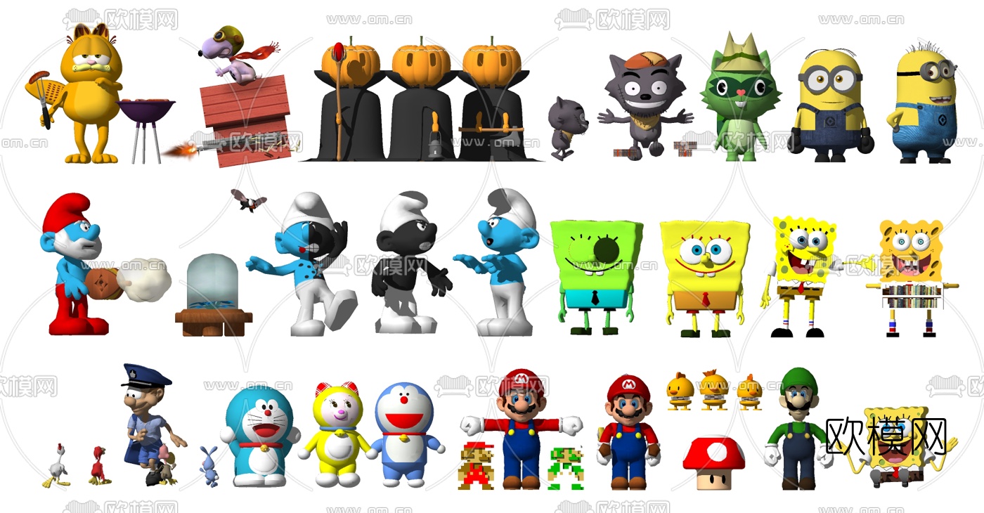 现代儿童玩具su模型下载