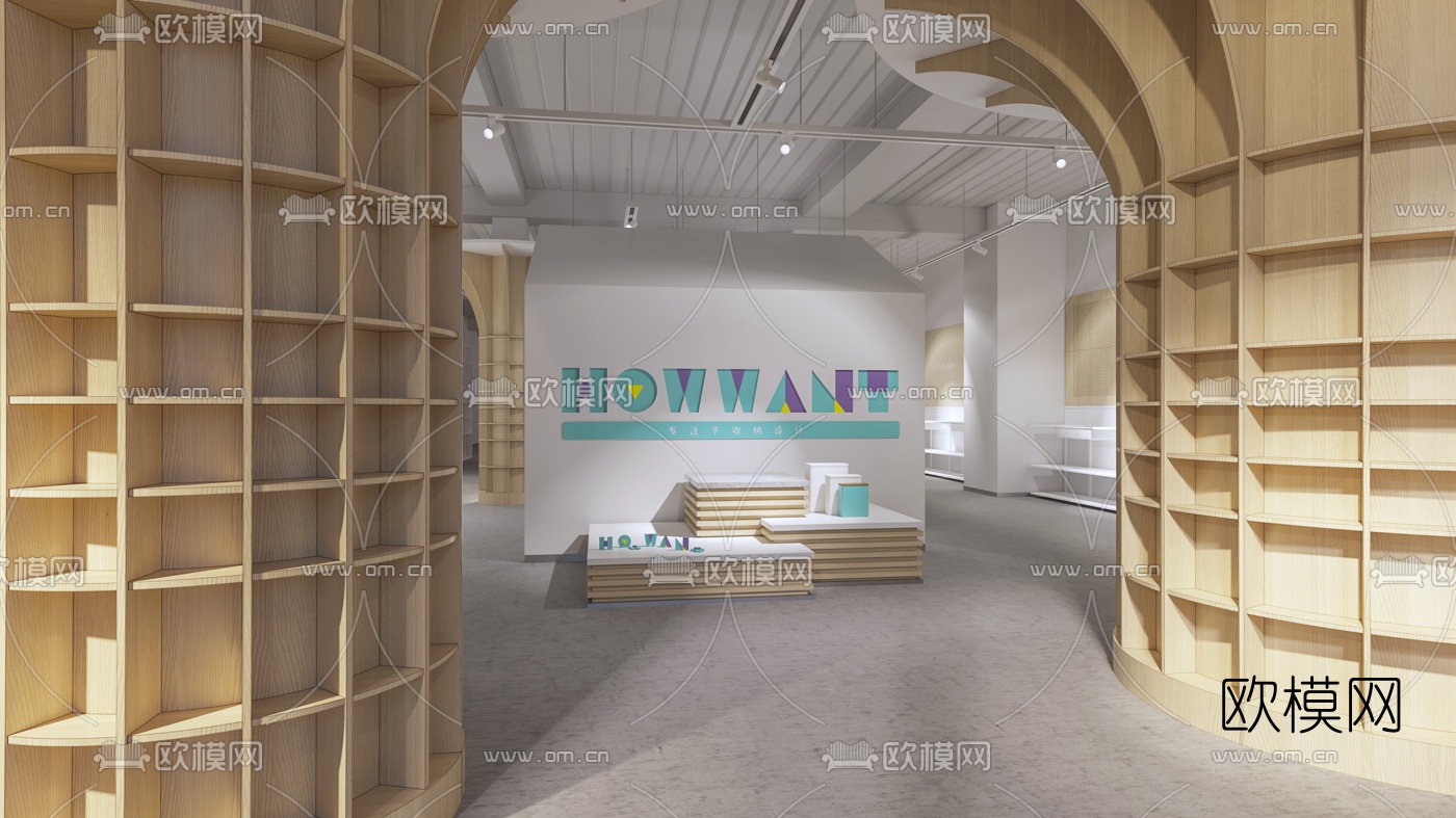 北欧生活馆展厅3d模型下载（渲染图5）