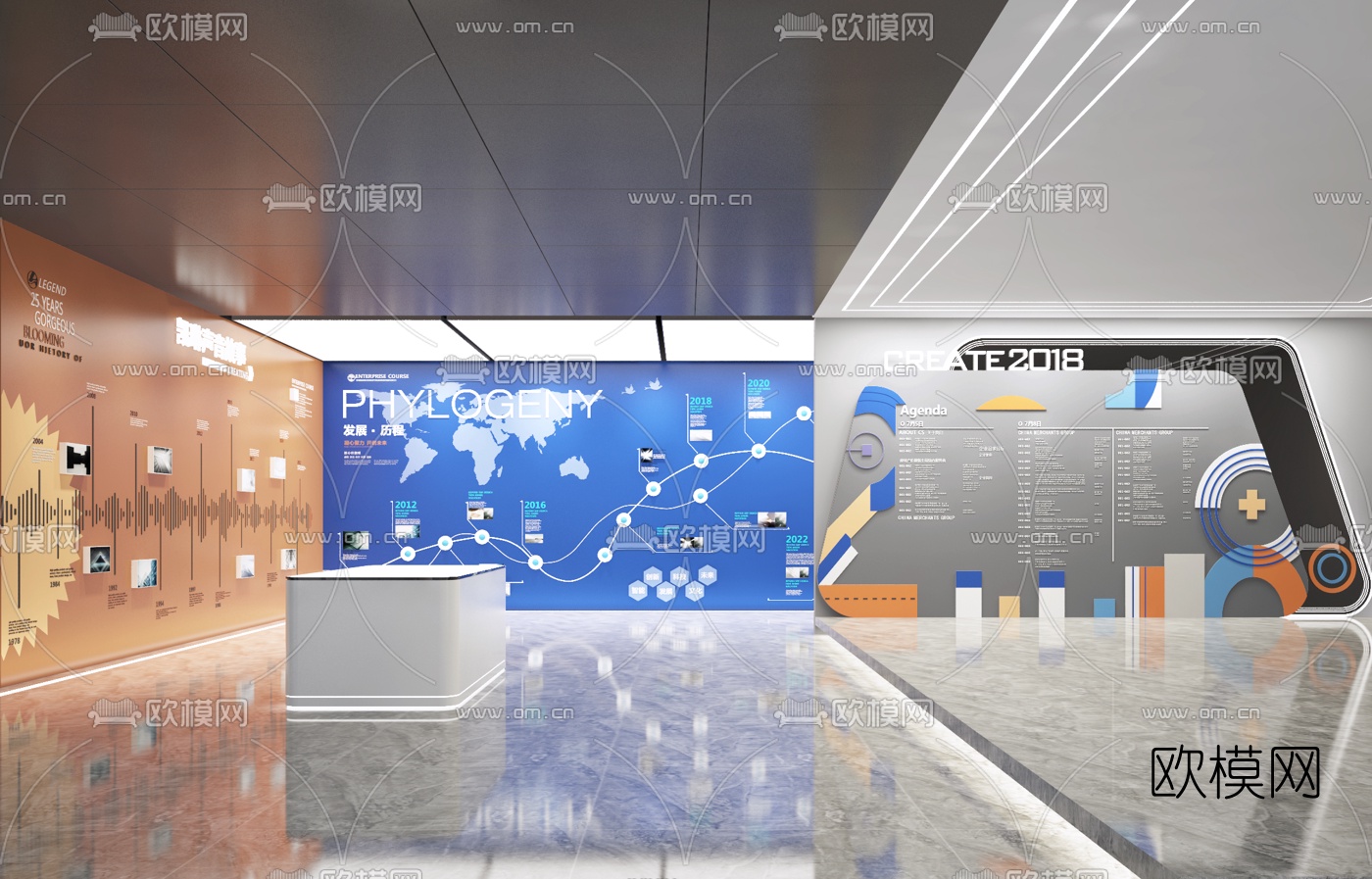 现代企业文化展厅3d模型