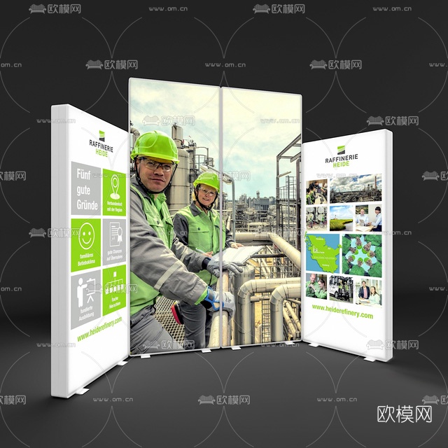 现代广告牌免费3d模型下载