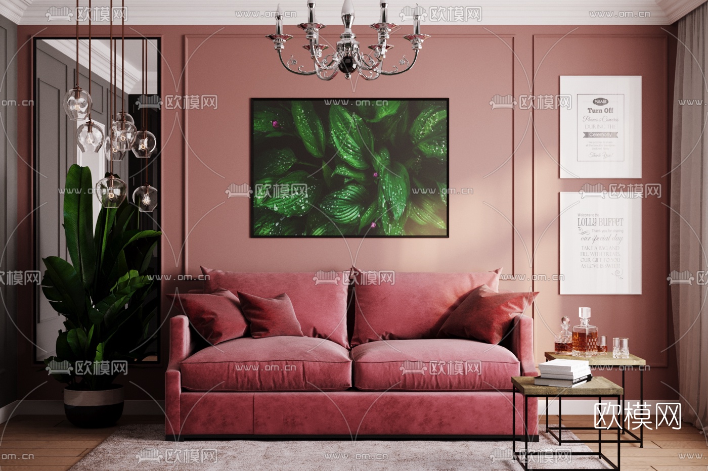 简欧公寓客厅3d模型