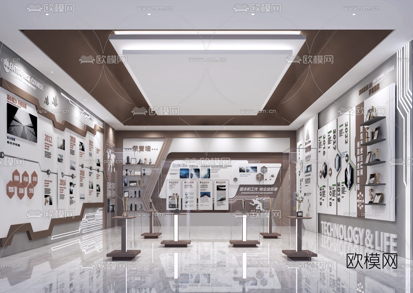 现代企业文化展厅3d模型