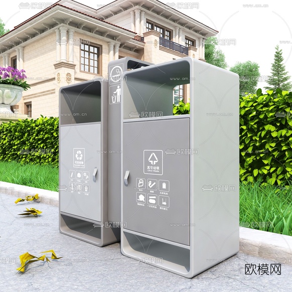 现代户外垃圾桶3d模型下载(渲染图1)