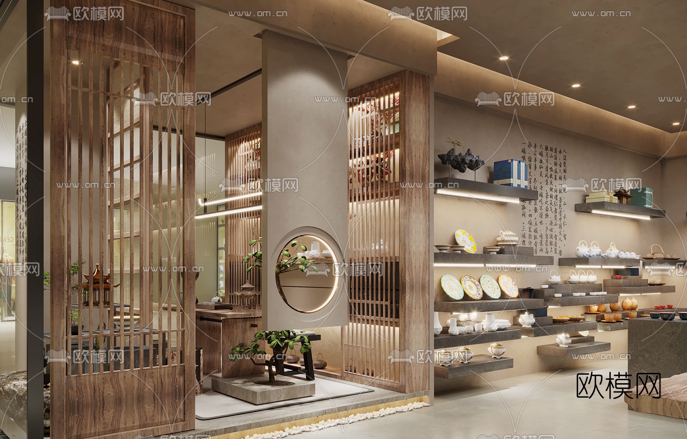 新中式茶具店3d模型
