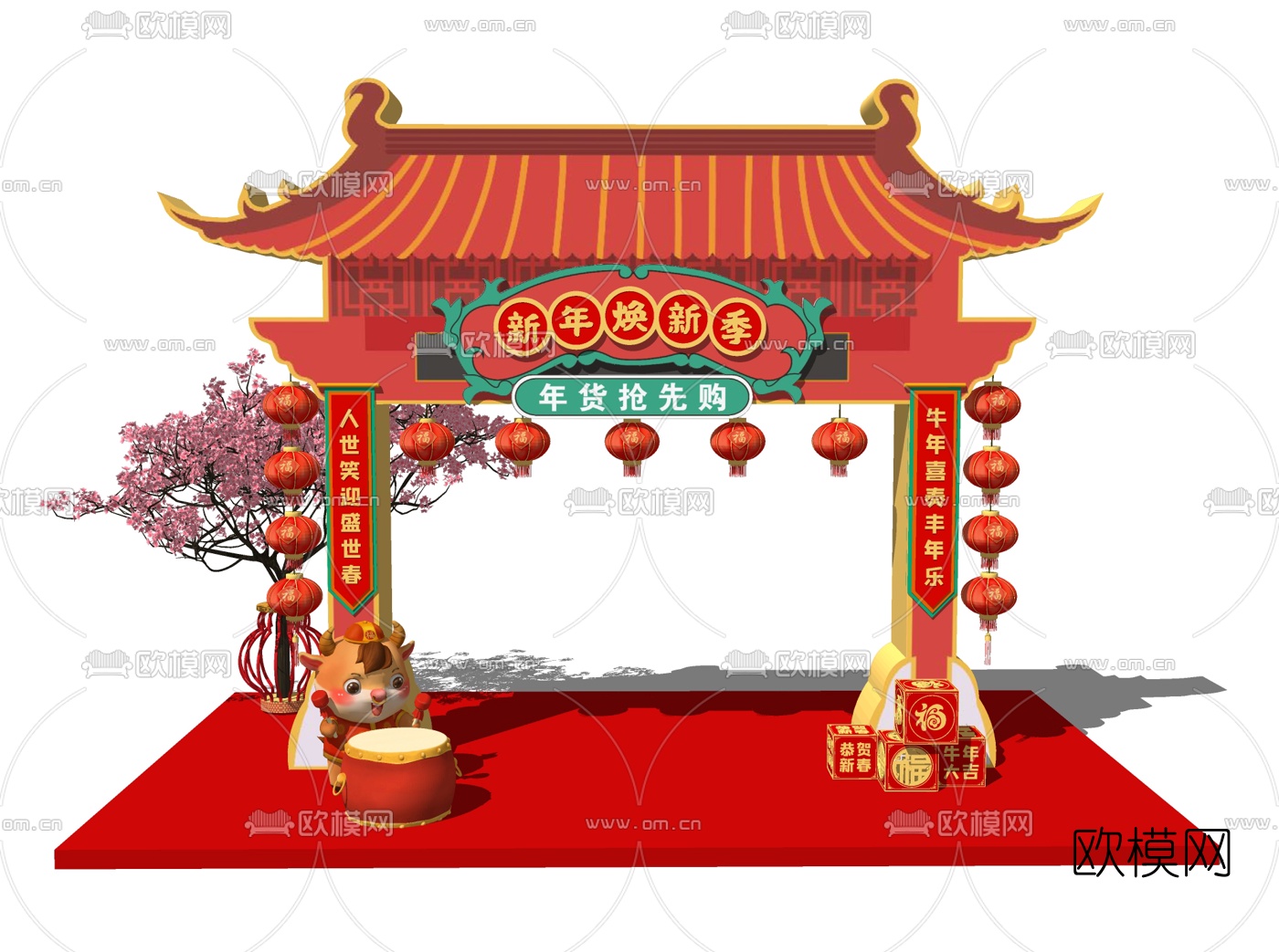 新中式牛年春节新年美陈su模型下载