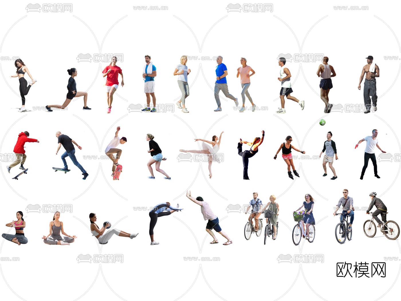 现代运动人物su模型下载