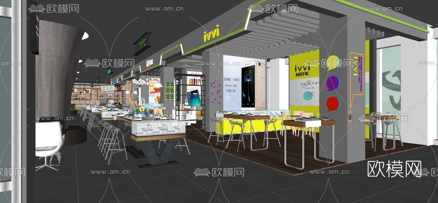 现代手机数码专卖店su模型