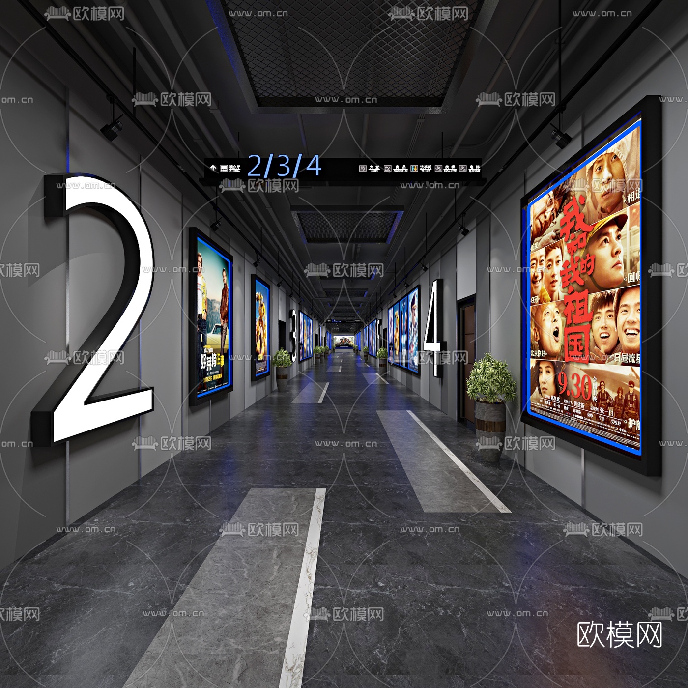 现代电影院大厅过道3d模型