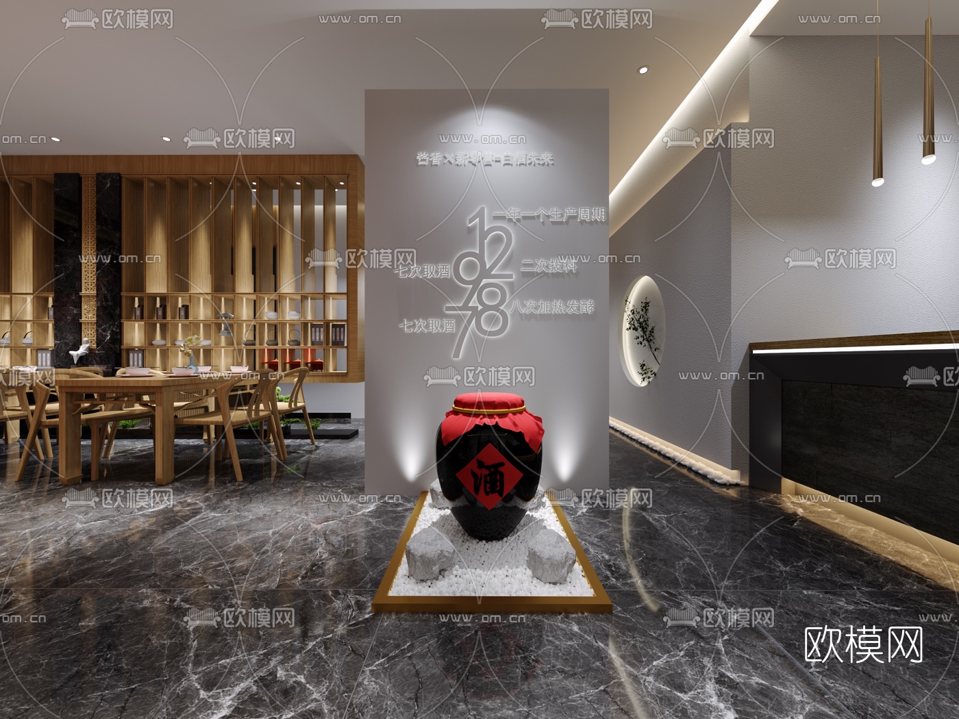 新中式酒店门厅走廊过道3d模型