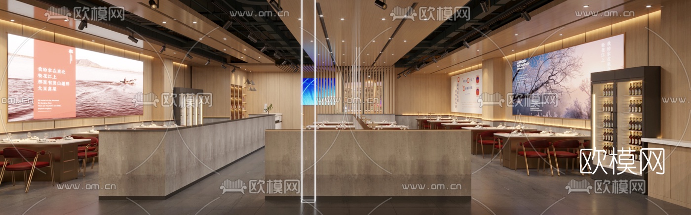现代烧烤店3d模型