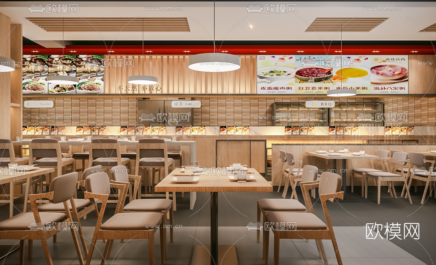 现代快餐店3d模型