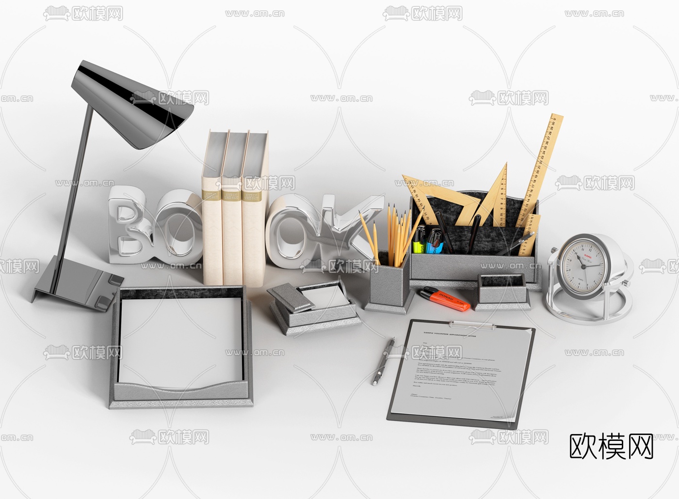 现代文件办公用品组合3d模型