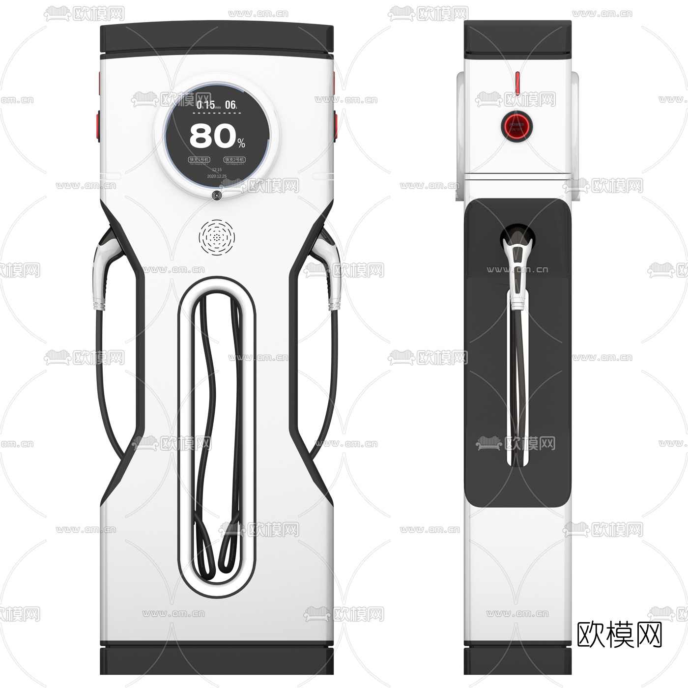 现代汽车充电桩3d模型下载（渲染图1）