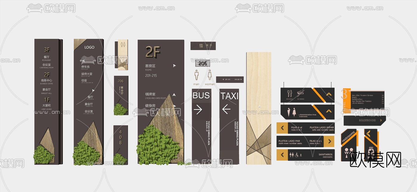现代住宅小区指示牌导视系统su模型