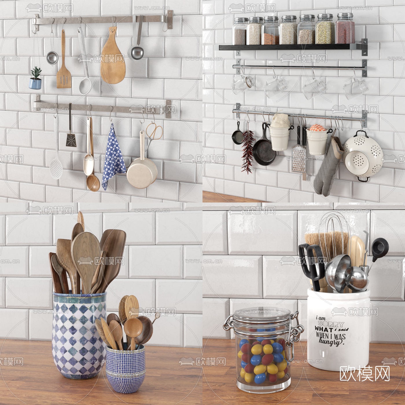 北欧锅铲厨具调料品3d模型下载