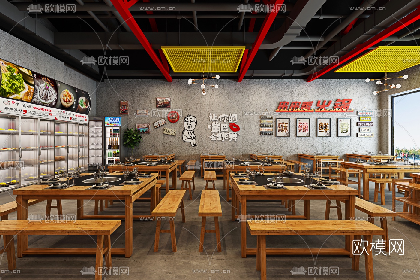 工业风火锅店3d模型
