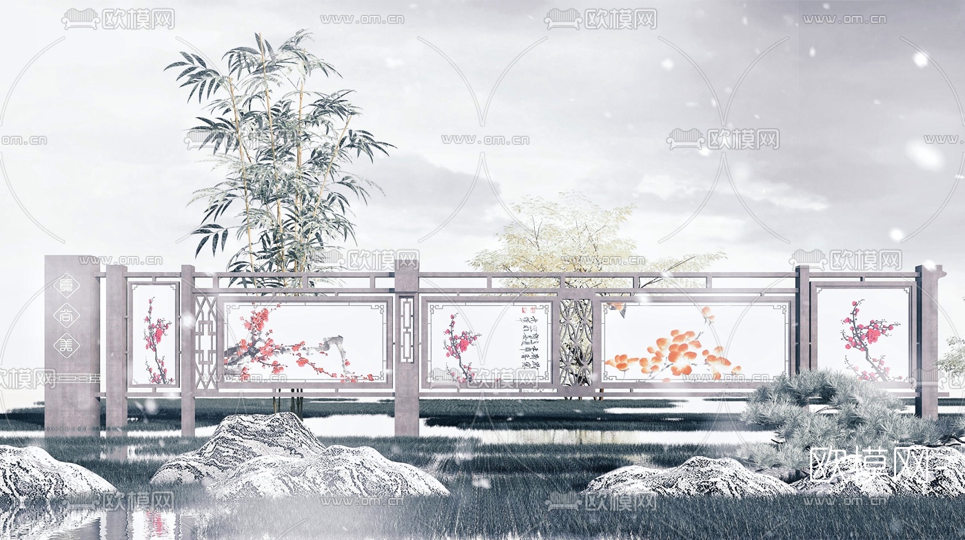 新中式文化宣传栏信息栏3d模型下载