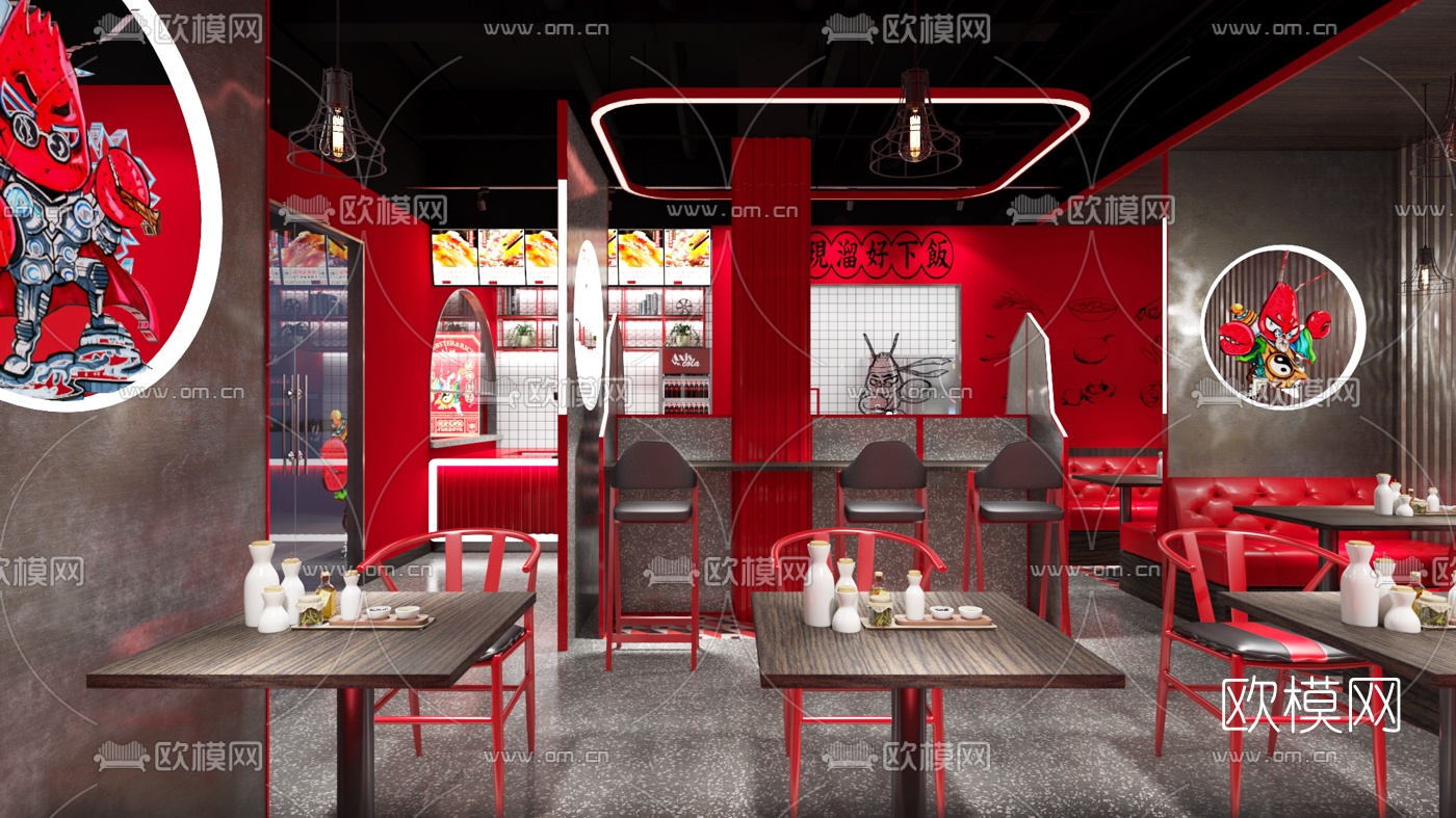新中式茶餐厅快餐厅3d模型