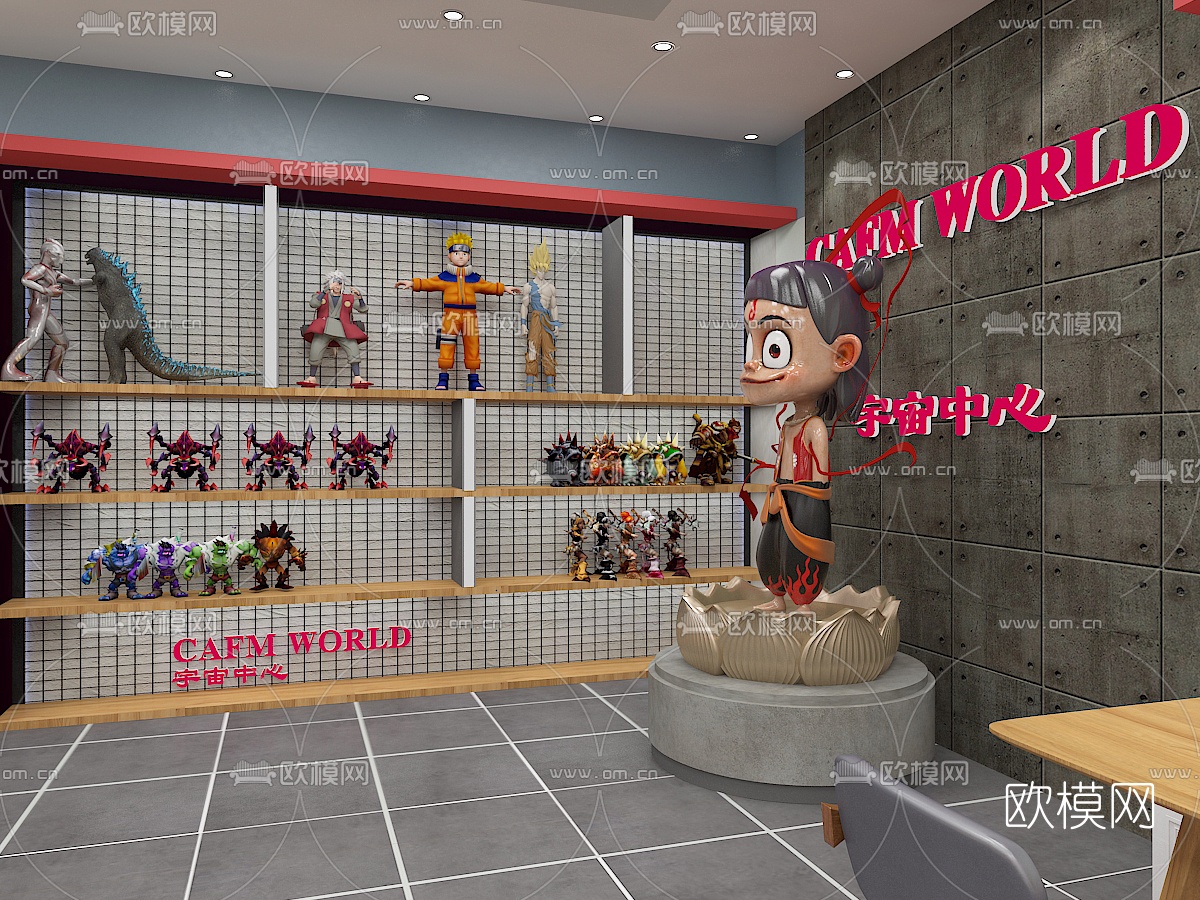 现代奥特曼汉堡店免费3d模型下载（渲染图5）