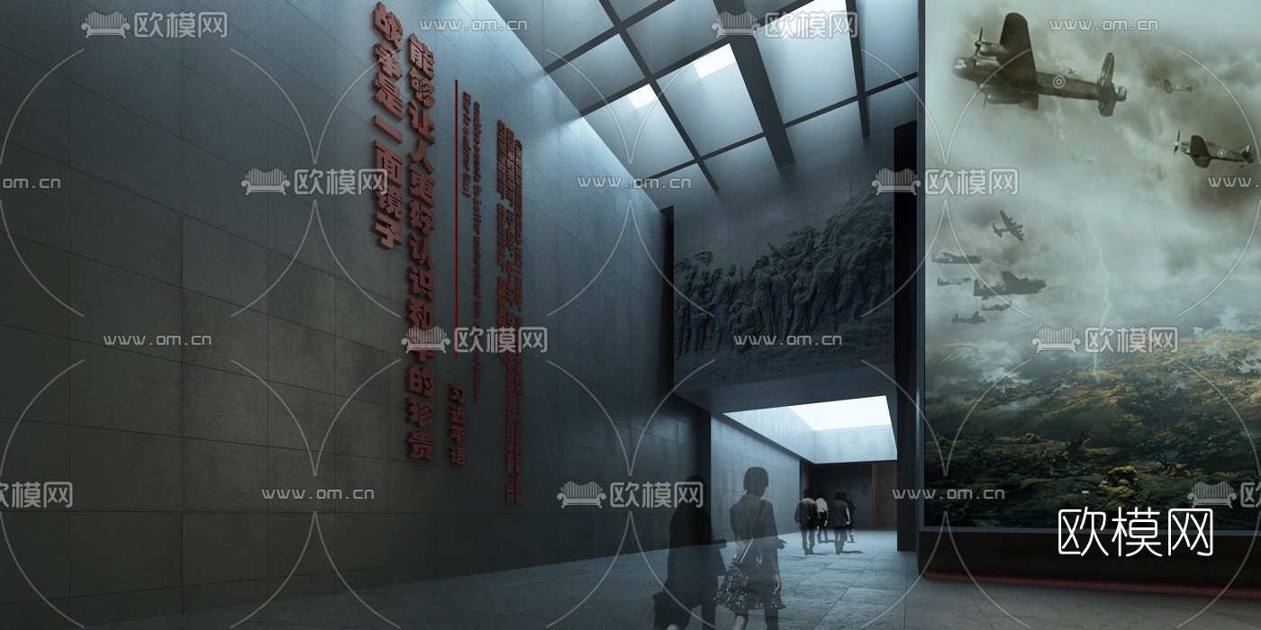现代抗日展馆博物馆3d模型
