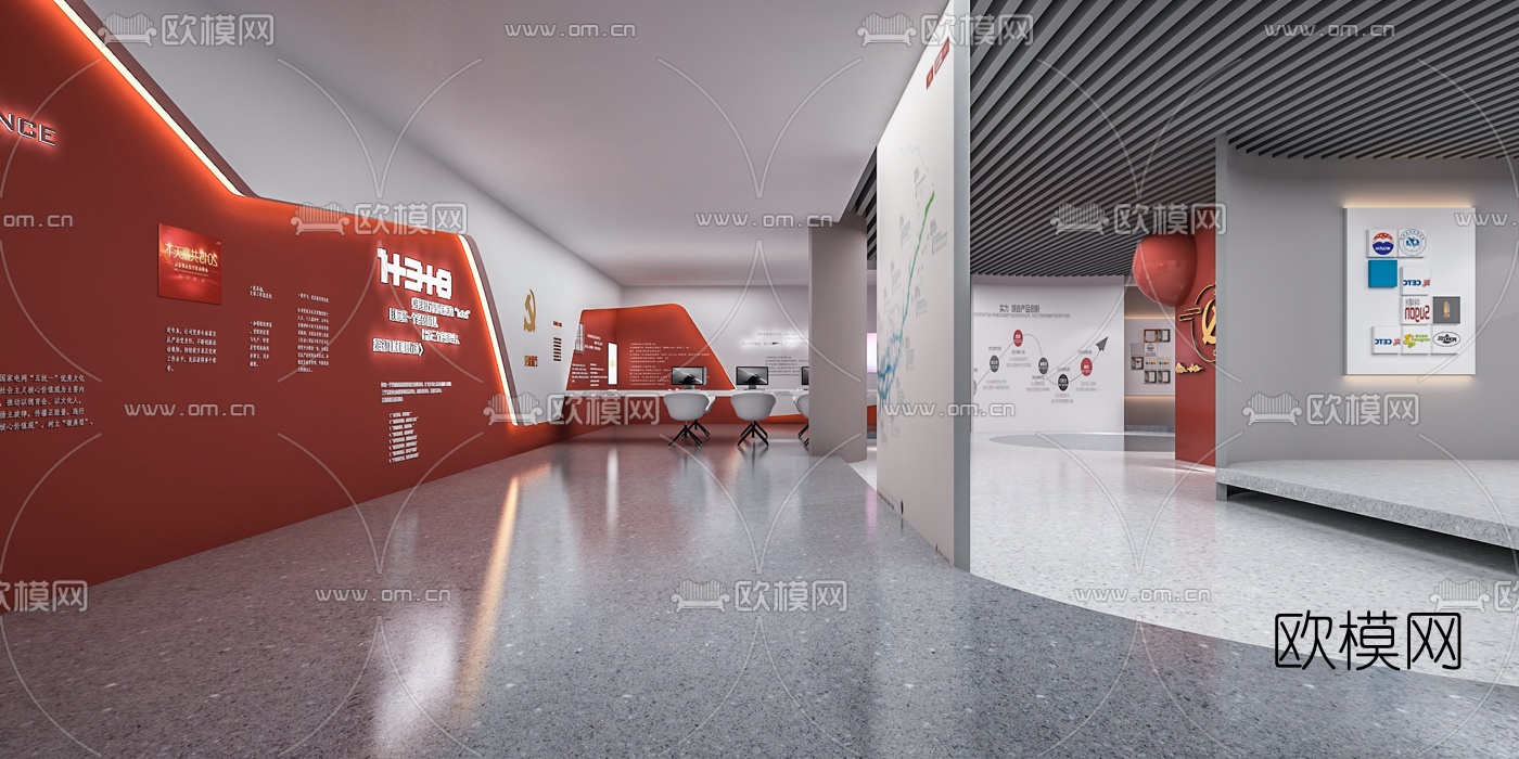 现代党建文化展厅3d模型