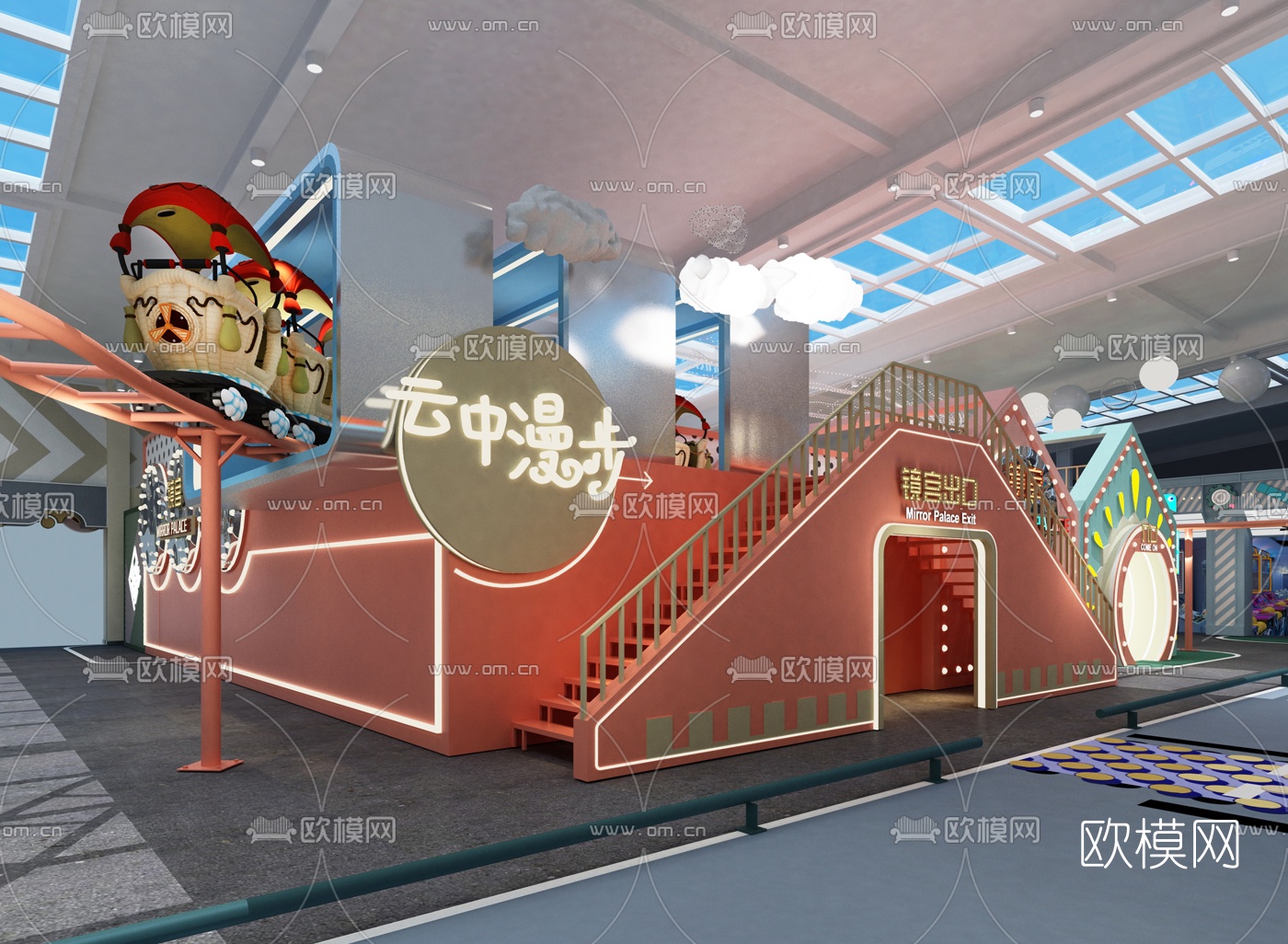 现代儿童游乐场3d模型