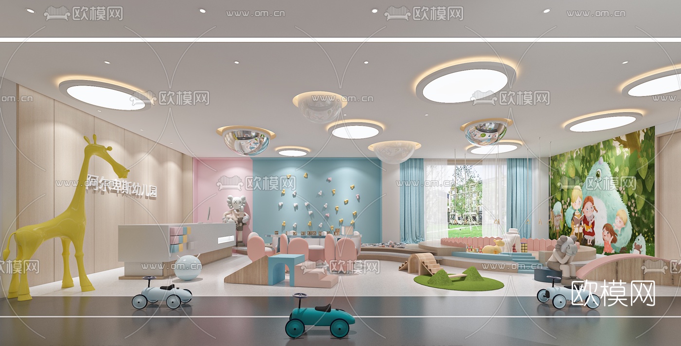 现代幼儿园前台休息区3d模型下载（渲染图2）