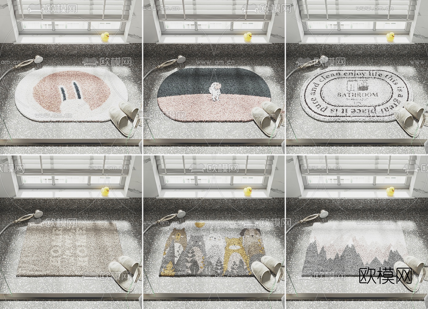 北欧儿童地毯3d模型下载（渲染图1）