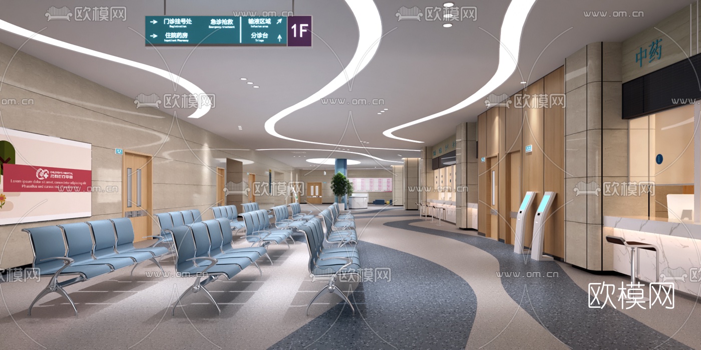 现代医院等候大厅3d模型