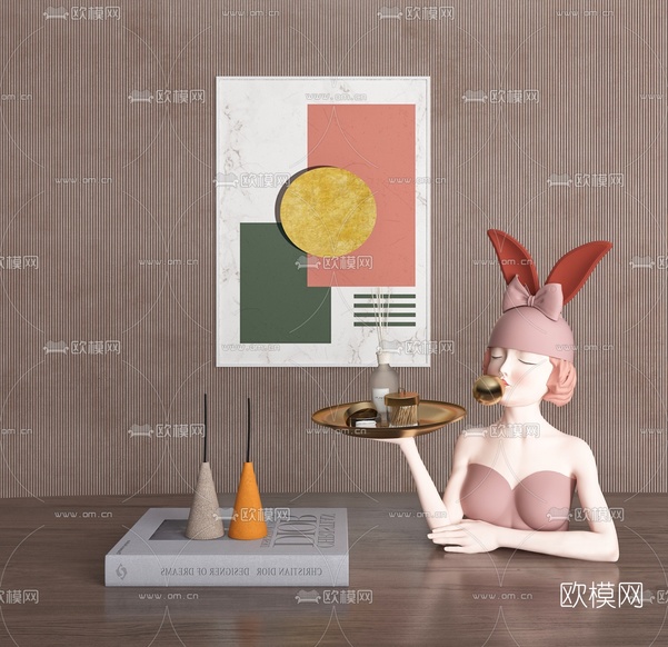 现代书籍托盘女孩雕塑摆件3d模型下载