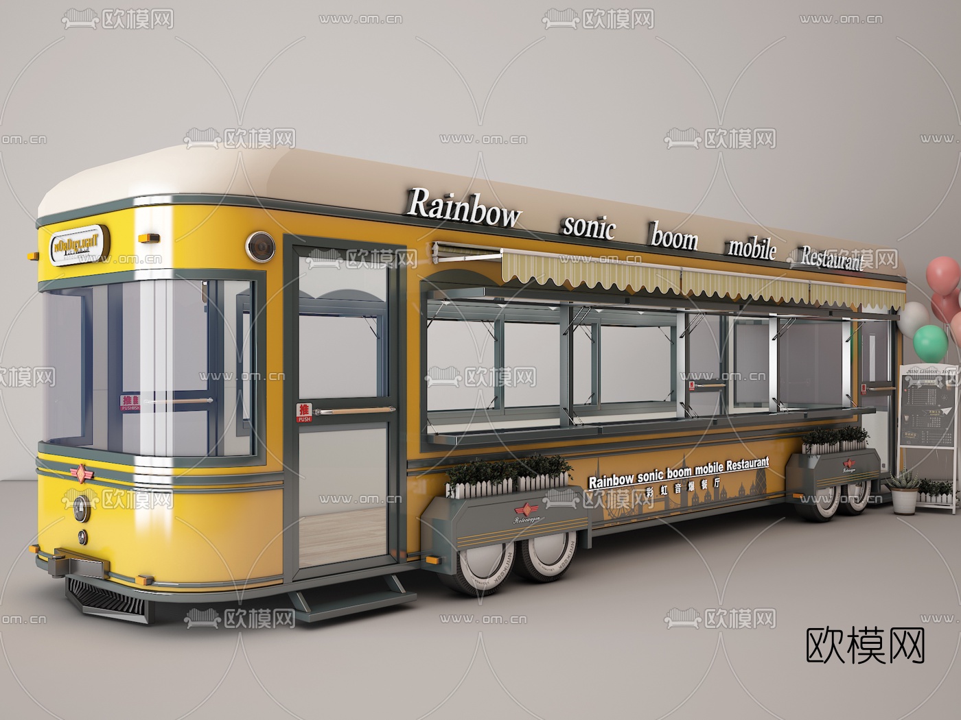 工业风汽车快餐车3d模型