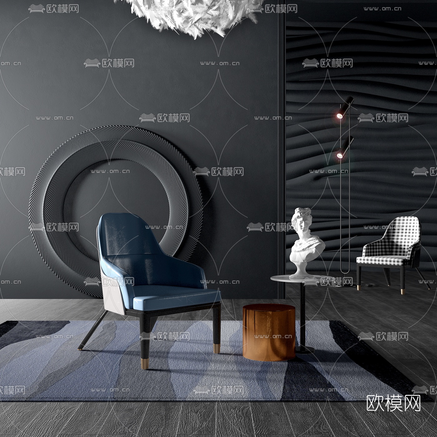 北欧皮革休闲椅3d模型