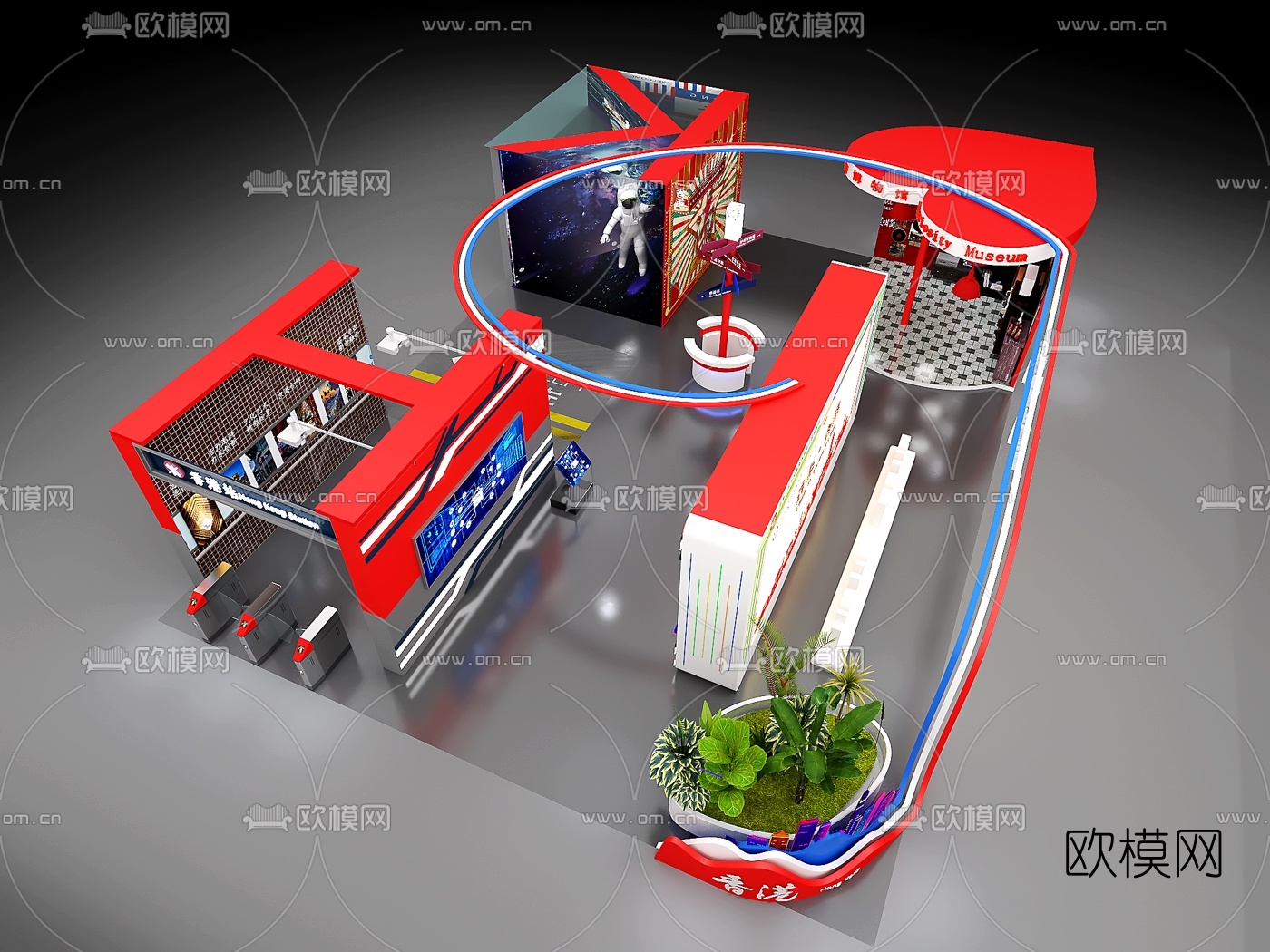 现代科技展厅免费3d模型