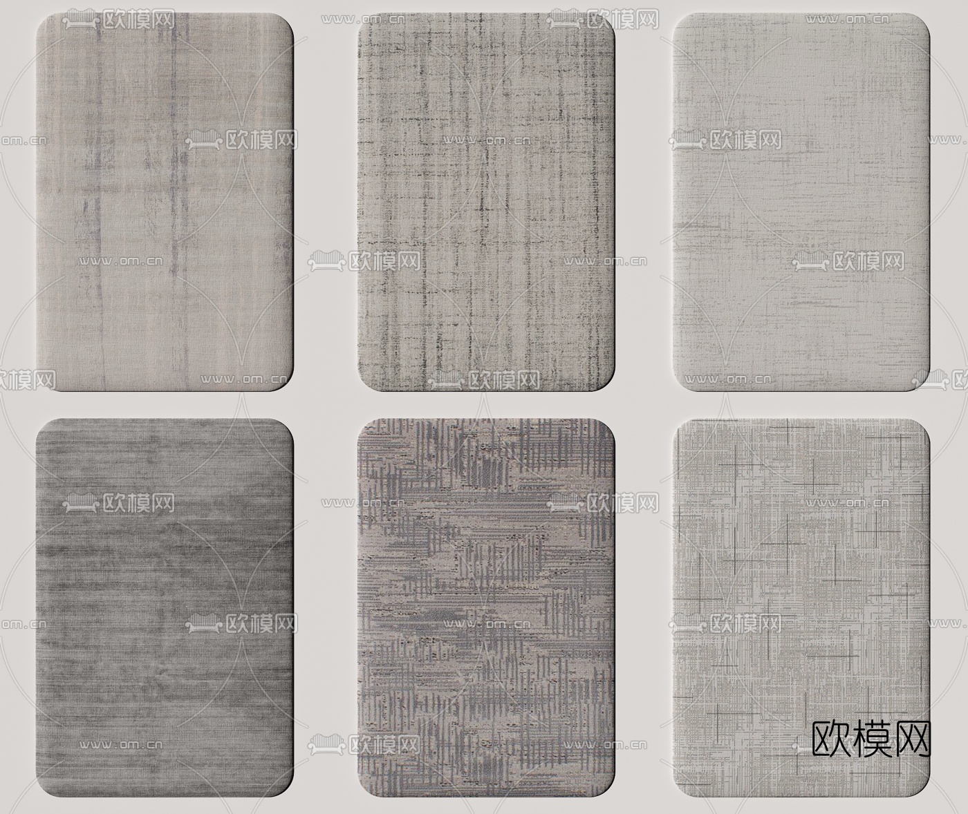 现代布艺地毯3d模型下载