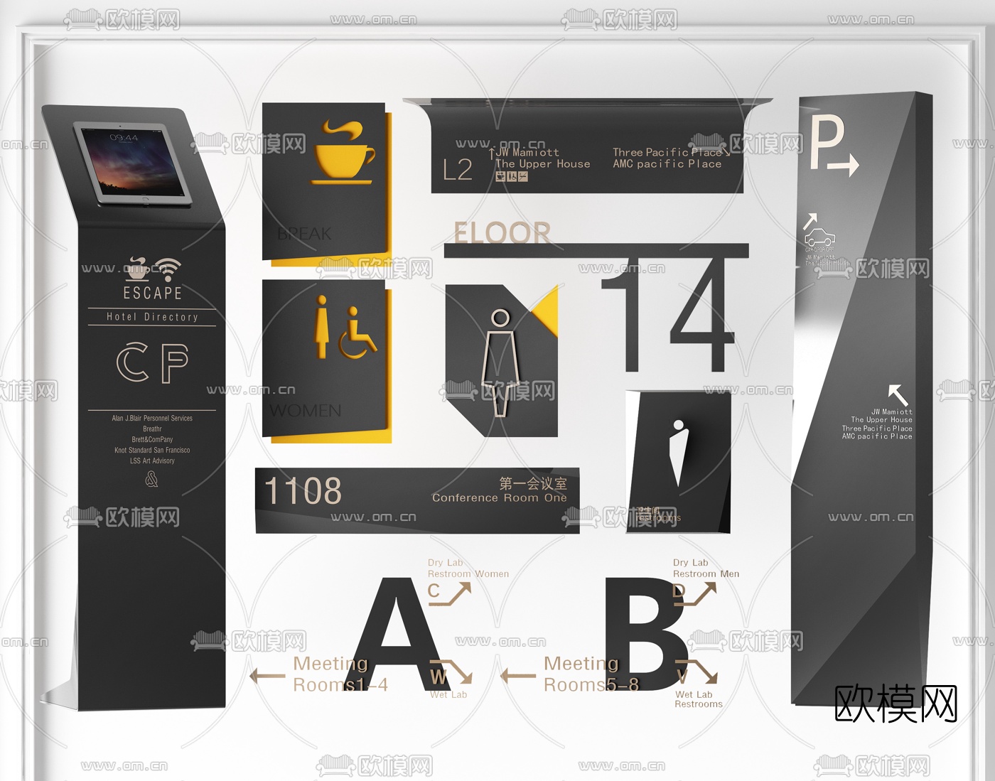 现代指示牌导向牌3d模型下载