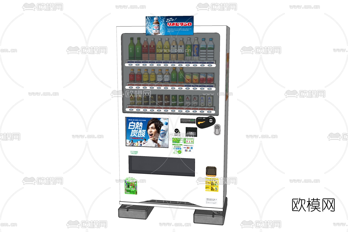 现代自助贩售机免费su模型下载